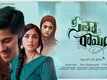 Sita Ramam - Official Teaser (Telugu)