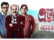 The Eken - Official Trailer