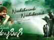 Lambasingi: A Pure Love Story | Song Promo - Nachchesinde Nachchesinde