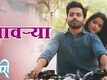 I Am Sorry | Song - Sawarya