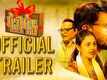 Petipack - Official Trailer