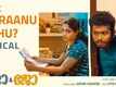 Jo & Jo | Song - Aaraanu Athu (Lyrical)