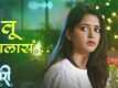 I Am Sorry | Song - Tu Aalas