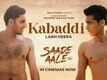 Saade Aale | Song - Kabaddi
