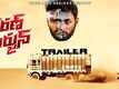 Karan Arjun - Official Trailer
