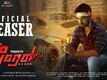 Anger - Official Teaser