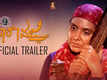 Saara Vajra - Official Trailer