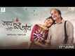 Aay Khuku Aay - Official Trailer