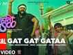Dehati Disco | Song - Gat Gat Gataa (Lyrical)