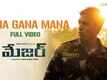 Major | Telugu Song - Jana Gana Mana