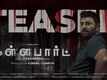 Kallapart - Official Teaser