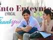 Thank You | Song - Ento Enteynto (Lyrical)