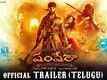 Shamshera - Official Trailer (Telugu)