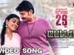 Battery | Song - Nodikul Manam Yengo