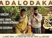 Nna Thaan Case Kodu | Song - Adalodakam