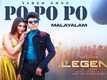 The Legend | Malayalam Song - Popopo