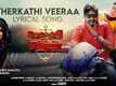 Therkathi Veeran | Song - Therkathi Veera (Lyrical)
