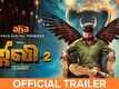 Jiivi 2 - Official Trailer