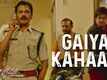 Holy Cow | Song - Gaiya Kahaan