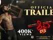 Shiva 143 - Official Trailer