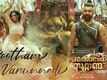 Pathonpatham Noottandu | Song - Pootham Varunnedi