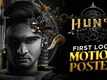 Hunt - Motion Poster