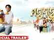 Mahabahu - Official Trailer