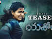 Yashoda - Official Telugu Teaser