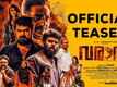 Varaal - Official Teaser