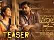 The Life of Muthu - Official Teaser