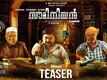 Saamaniyan - Official Teaser