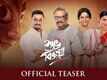 Subho Bijoya - Official Teaser