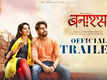 Banaras - Official Trailer