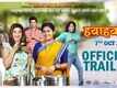 Hawa Hawai - Official Trailer