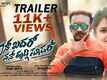Nan Khadar Nan Hudgi Super​ - Official Trailer