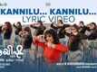 Ayisha | Song - Kannilu Kannilu (Lyrical)