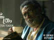 Vichithram - Official Teaser