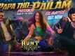 Hunt | Song Teaser - Papa Tho Pailam
