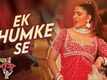 Love You Loktantra | Song - Ek Thumke Se