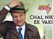 Love You Loktantra | Song - Chal Nikla Ek Vakil