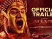 Kantara - Official Tamil Trailer