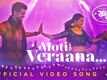 Chabutro | Song - Moti Veraana