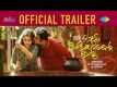 Autorickshawkkarante Bharya - Official Trailer