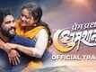 Prem Pratha Dhumshaan - Official Trailer
