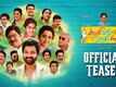 Organic Mama Hybrid Alludu - Official Teaser