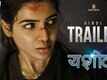 Yashoda - Official Hindi Trailer