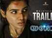 Yashoda - Official Malayalam Trailer