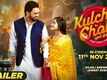 Kulche Chole - Official Trailer