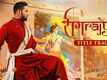 Ramrajya | Song - Title Track