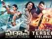 Pathaan - Official Telugu Teaser